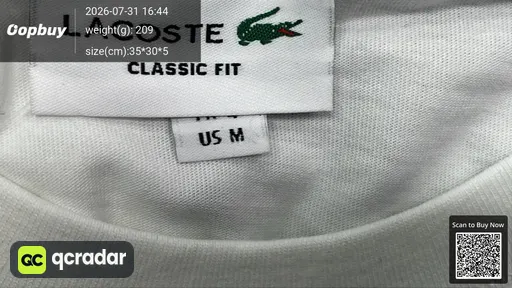 SKU 575569