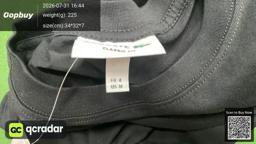 SKU 575561