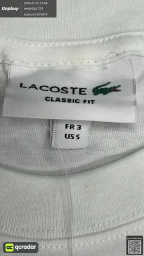 SKU 886192