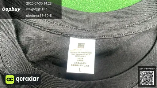 SKU 469654