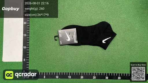 SKU 196412