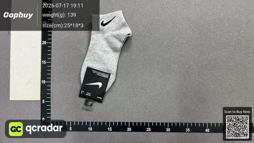 SKU 196410