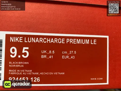 QC photo
