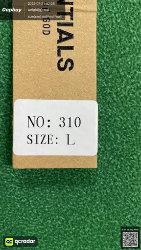 SKU 372201