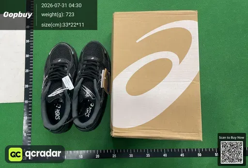SKU 689708
