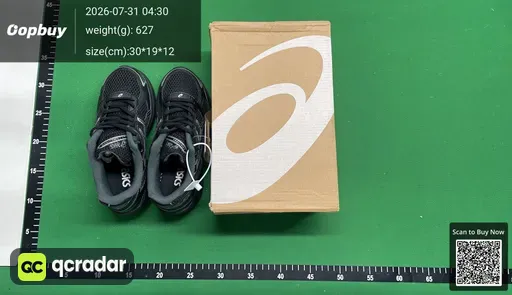 SKU 689692