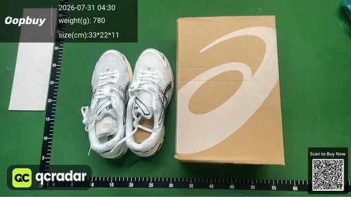 SKU 689738