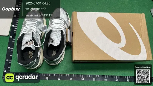 SKU 473713