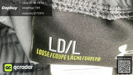 SKU 495344
