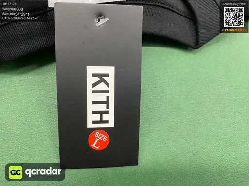 QC photo