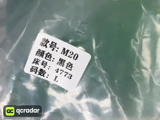 QC photo
