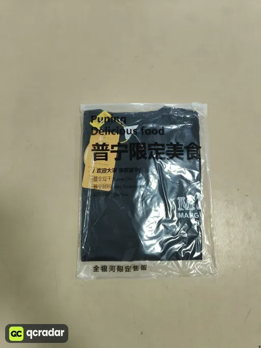 __qc_other__ d:2026-08-30