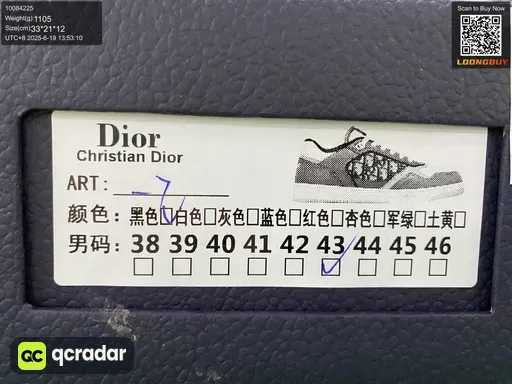 QC photo