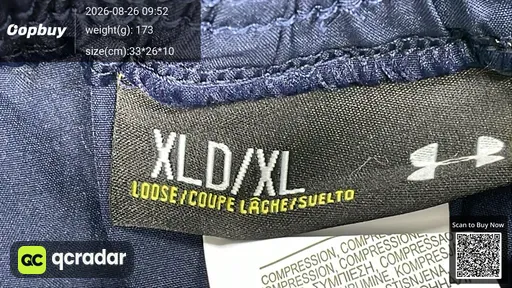 SKU 662533