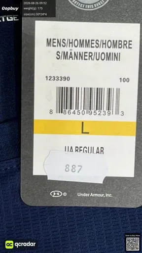 SKU 662481