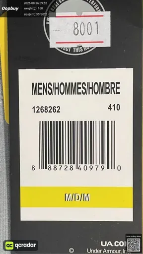 SKU 662499