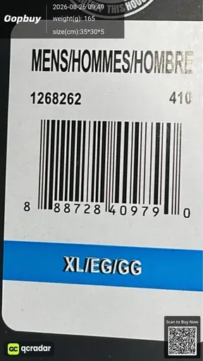 SKU 662473