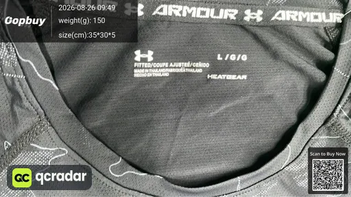 SKU 826620
