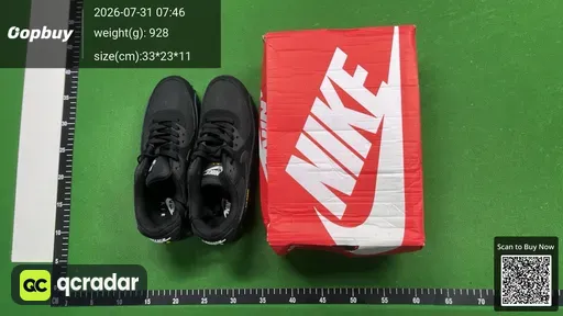 SKU 055716