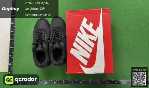 SKU 055694