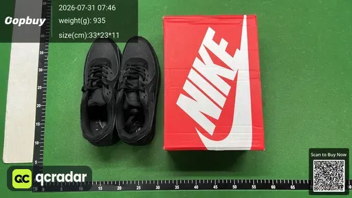 SKU 055742