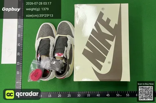 SKU 587931