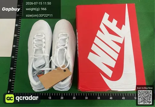 SKU 881993