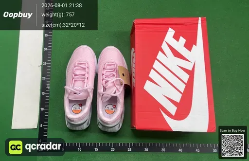SKU 020021