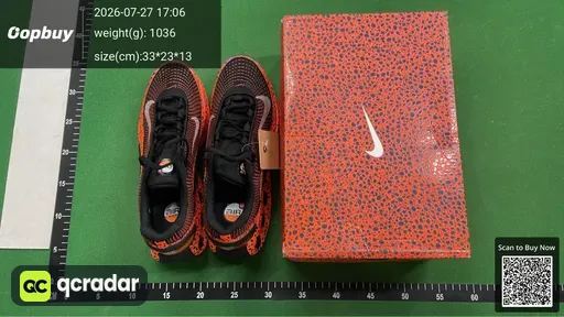 SKU 020013