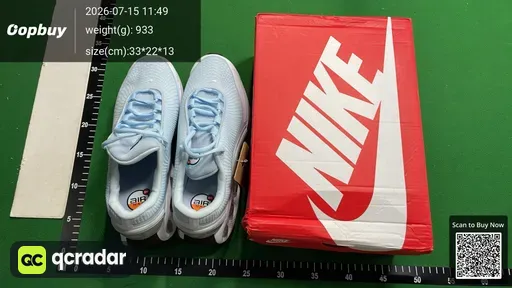 SKU 184090