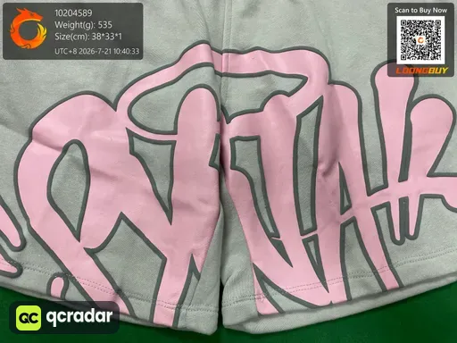 QC photo