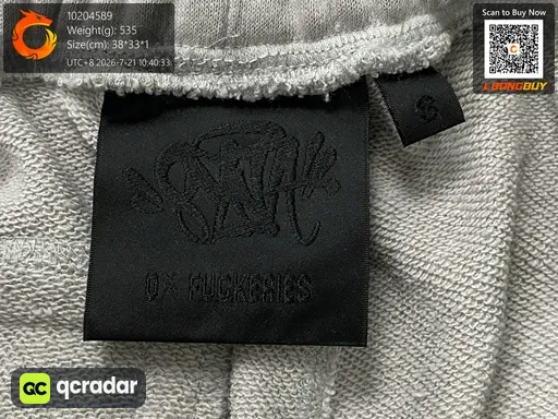 QC photo