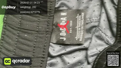 SKU 883227