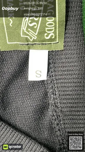 SKU 771701