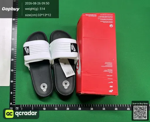 SKU 855772