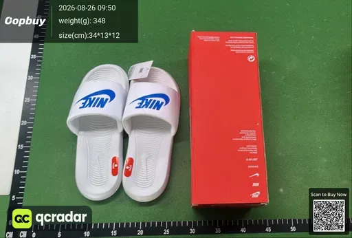 SKU 855890