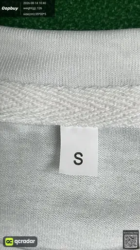SKU 870651
