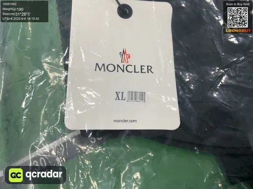 __qc_other__ d:2025-06-06