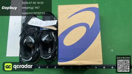 SKU 639715