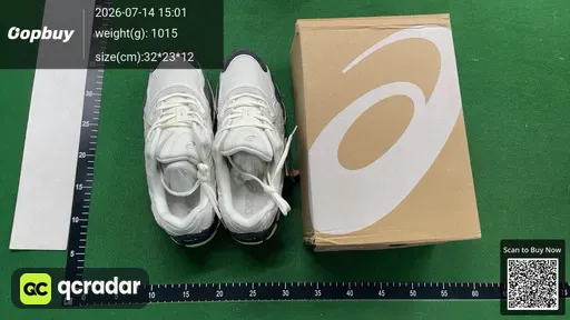 SKU 668630