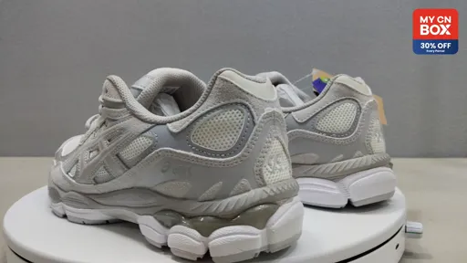 Cream Cloud Grey