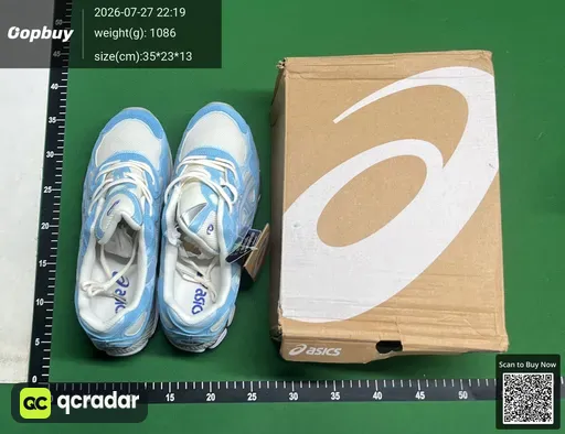 SKU 639705