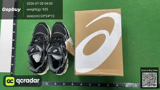 SKU 832241
