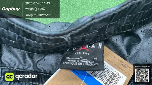 SKU 634898