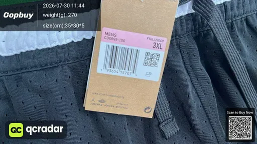 SKU 470801