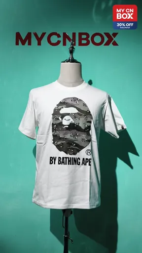 White 242-1