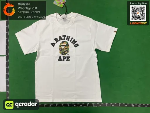 __qc_other__ d:2026-07-09