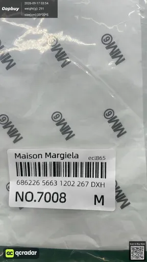 SKU 473145