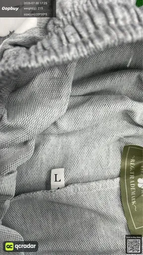 SKU 736061