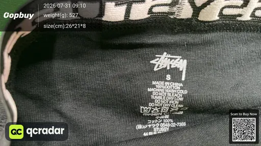 SKU 258836